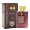 Elite Oud Orchid Premium Edition