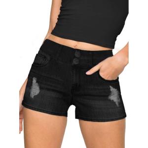 imageHybrid ampamp Company Womens Butt Lift V2 Super Comfy Stretch Denim Skinny JeansShortsdestructedblack